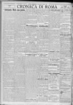 giornale/TO00185815/1923/n.187, 5 ed/004